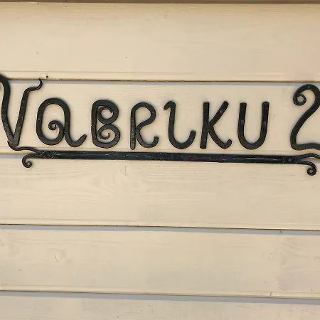Reinhold Apartment